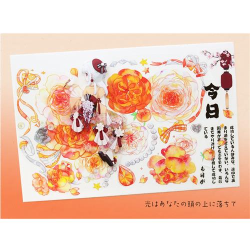 moodtape糖果咕卡花朵日文国风pet胶带特油mood和纸胶带diy手帐