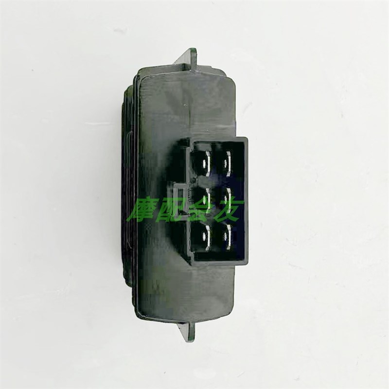 新大本洲田摩托车SDH150-15/19战龙国四电喷镇流器整流器稳压器