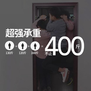 伸缩杆伸缩撑健身引体上升架引力向上家用单杠秋千神器室内运动墙