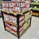 超市货架货架促销 台牛奶货架粮油展示架钢木货架礼品盒洗化地堆