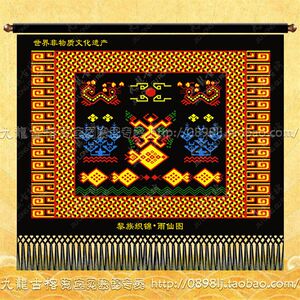 三亚旅游礼品黎锦精品壁挂黎苗传统工艺景区纪念品海南外宾礼手礼