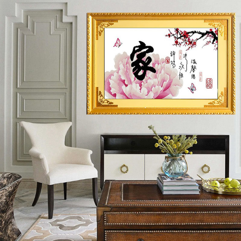 带框十字绣成品纯手工绣好的幸福之家温馨港湾小幅卧室挂画已装裱,居家布艺,十字绣成品,淘宝优惠券,粉丝福利购,淘宝优惠卷