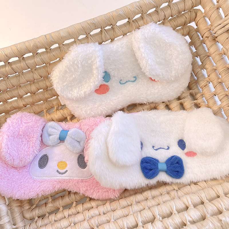 可爱日系小白狗睡眠眼罩卡通学生毛绒透气遮光护眼睡觉松紧带