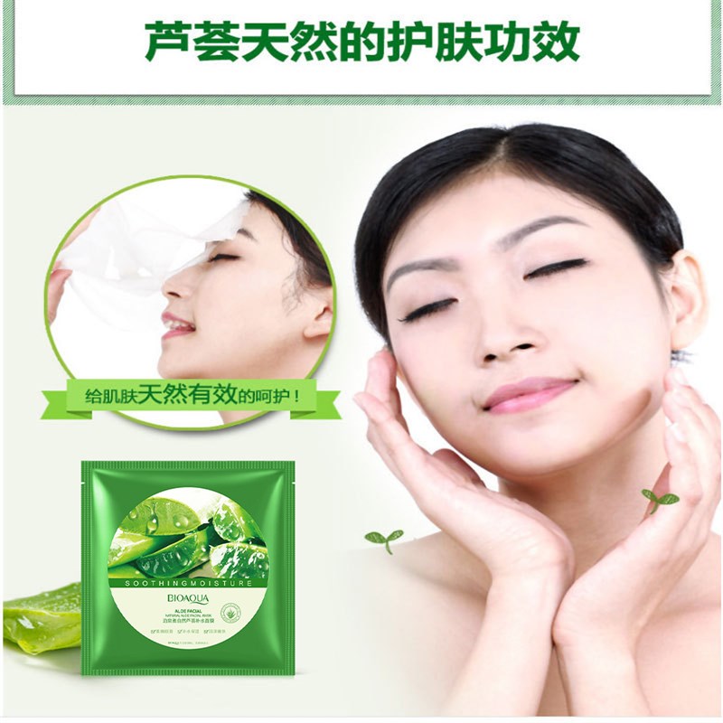 10pcs Aloe vera Collagen Facial Mask Moisturizing Face Mask