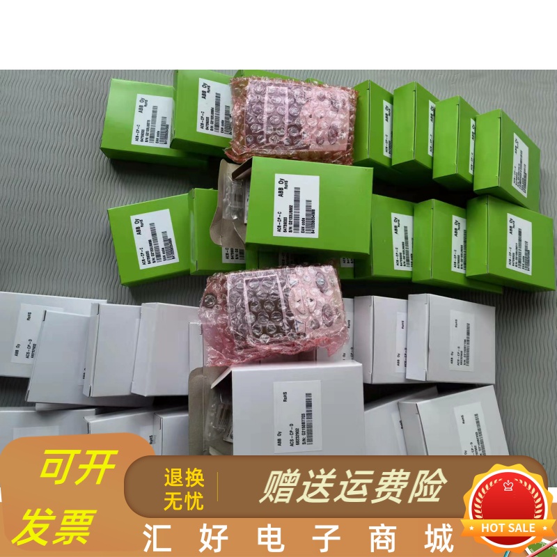 厂家ACS510变频器中文面板ACS-CP-D英文面板ACS-CP-C全新