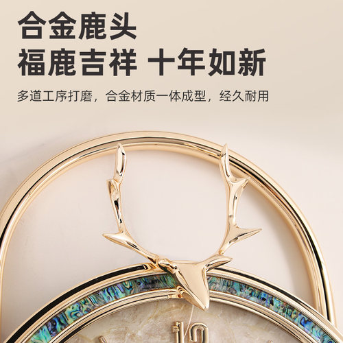 极速2023新款钟表挂钟个性简约轻奢时尚家用玄关装饰静音时钟客厅