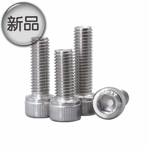 极速316不锈钢内六99角螺丝m6x*14*18*22*120全牙杯头螺栓/加长镙