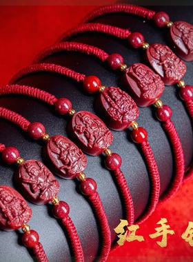 非金属布艺手錬 红绳编织手錬守护者 手编可调节师傅推荐情侣