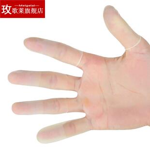 极速手指头裂口子冬季手指保护套裂断口胶布软化硬手皮防裂防皲裂