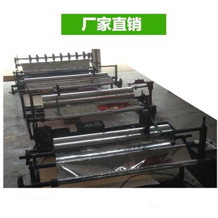 反光膜家用增温葡萄大棚膜加热塑料布双.面增色反射