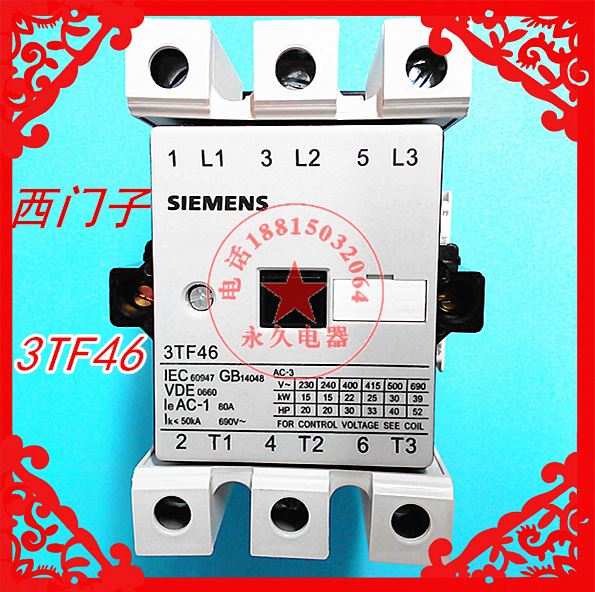 。TF4 6 22-0X交流接触器 2开2闭24V110V220V80V银触点 质保1年