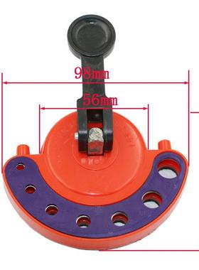 瓷砖开孔定位器玻璃钻头打孔固定吸盘手电钻防打滑固定装置开圆洞
