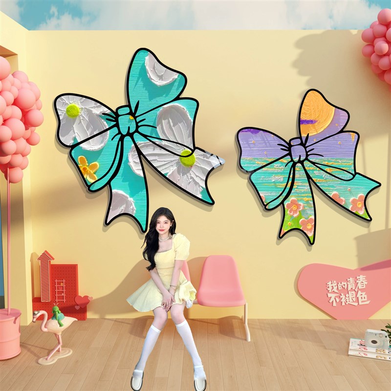 网红打卡背景拍照区布置露营风互动墙面装饰咖啡店大蝴蝶结贴壁画