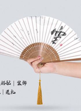 男孩日常潮流古典江户布料纸扇子折扇风 复古汉服复古风儿童