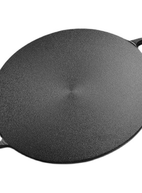 Non-stick cake pancake pancake griddle pan cake pan home