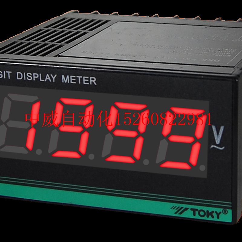 议价四位半电流表DP4-AV100数字电压表DP4I-PRTDACT2现货