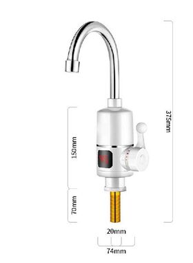 极速2X 3000W Instant Tankless Electric Hot Water Heater Fauc