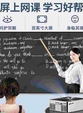 新款高档新款轰天炮W2S仪投影4K小型可携式家用办公无线w1ifi庭影