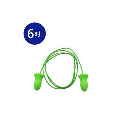 极速moldex防噪音睡眠隔音耳塞带线绳子防掉工业学生宿舍超级防吵