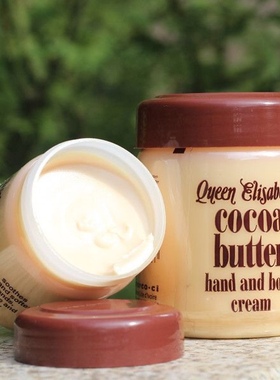 Queen Elizabeth Cocoa butter,Cocoa butter250ml