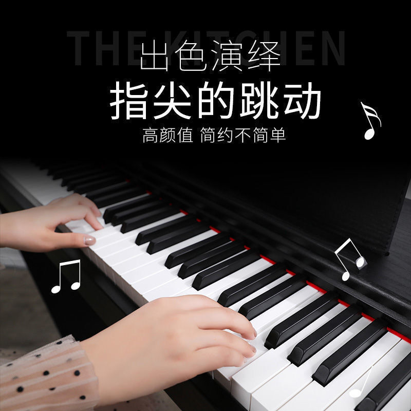 电子琴88键电子琴重力度幼师成人儿童初学者多功能电子金色年代钢