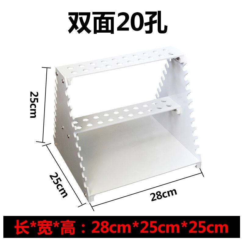 新品万尊吸管架双面20孔塑料梯形移液管架滴定管架