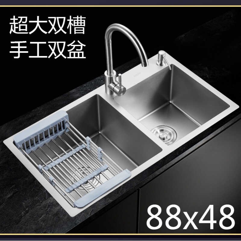 Kitchen sink dishpan vegetable washing Dsink double basin 3