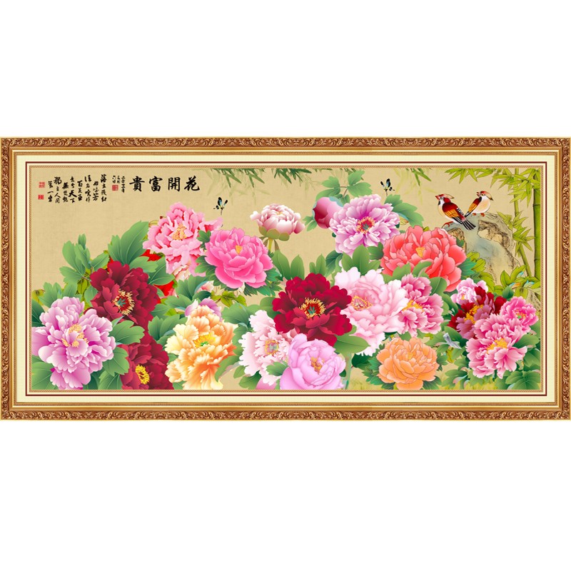 装饰画客厅沙发背景墙画牡丹花开富贵自粘壁画床头画新中式墙贴画图片