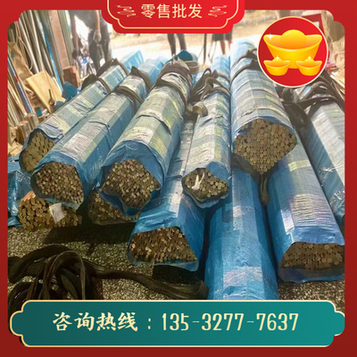 极速新锡磷青铜 PB101铜板PN102铜棒PB103铜带PB104铜线 锡铜合金