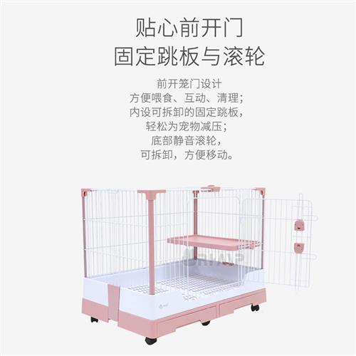 达洋豪华兔笼R81抽屉式别墅笼 兔子豚鼠防喷尿笼子家用易清理包邮