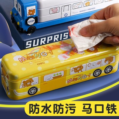 Stationery Box Big Bus Pencil Case Mens Large Capacity