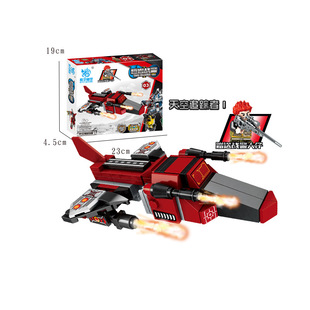 厂家厂家1006易积变模型积木拼装战神战警人仔武器男孩益智积木玩