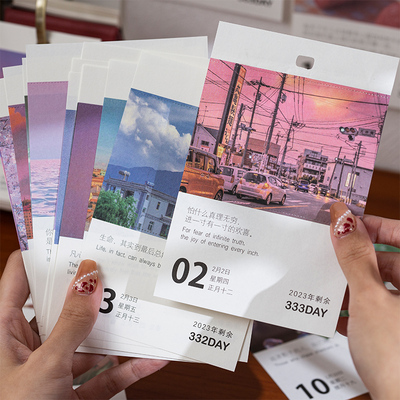 2023年日历情诗一束文艺青年桌面治愈摆件轻奢ins翻页台历2022中