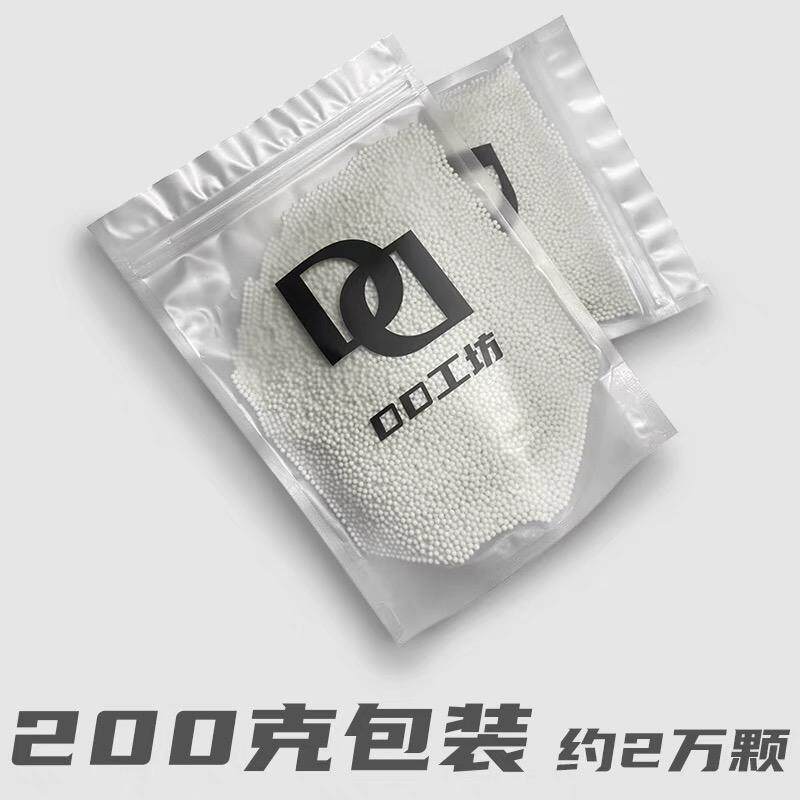 抗压水弹磨砂DD下场7.2~7.3