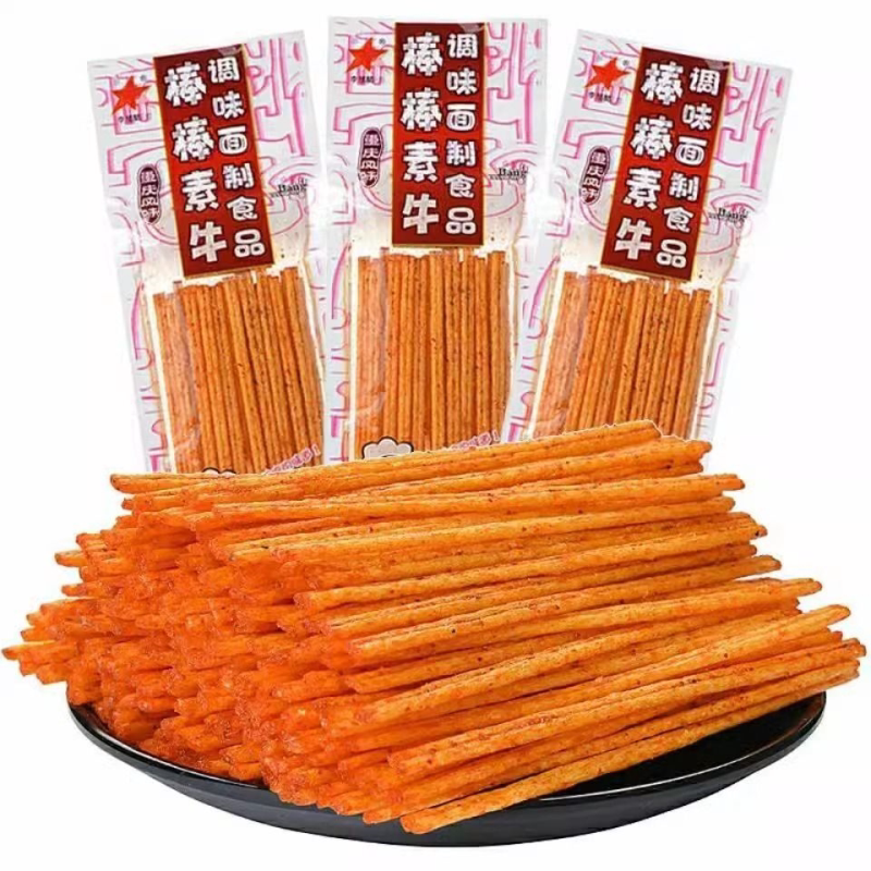5毛李星星棒棒牛辣条儿时经典小卖部8090后怀旧小时候批发小零食