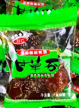浩辰甘草杏250g散装称重有核杏独立包装零食吊干杏阿梅肉酸角包邮