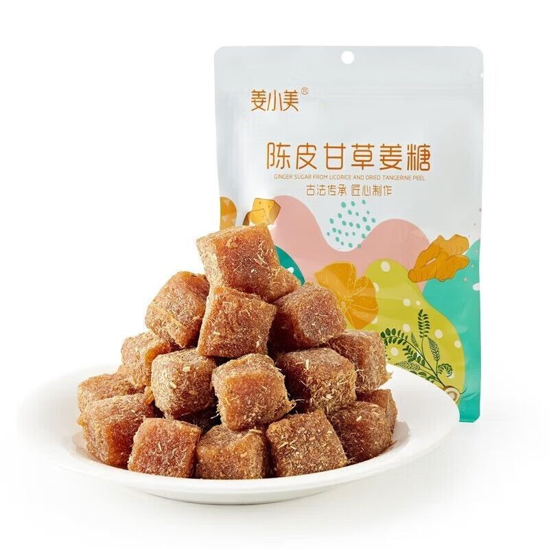 姜小美陈皮甘草姜糖180g/袋 独立包装高山小黄姜姜汁软糖