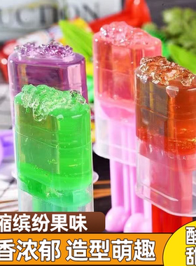 魔发丝魔幻丝头发糖香甜可口美滋美味酸酸甜甜果香浓郁香甜好吃