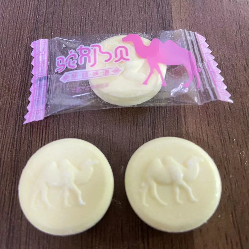 骆驼片骆驼奶贝 干吃奶片驼奶贝独立包装奶酪100g 500g包装随机