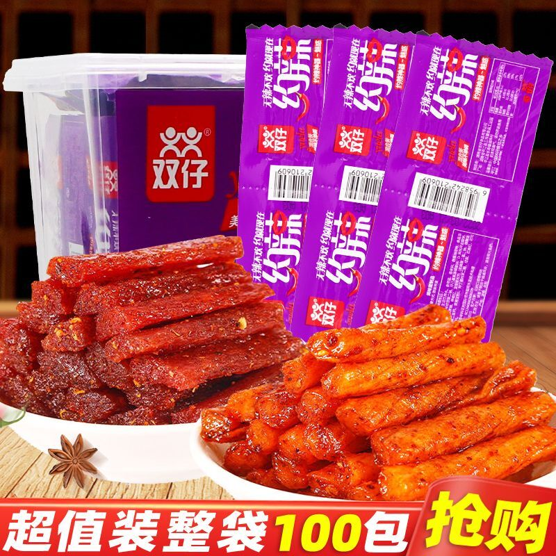 双仔约辣辣条二合一素牛筋怀旧辣片即食辣棒解馋休闲麻辣零食小吃