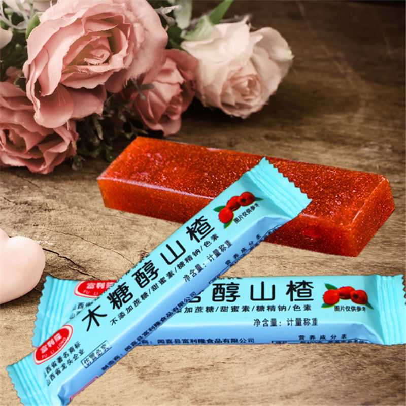 无蔗糖添加木糖醇山楂片条糕宝宝儿童老人开休闲胃独立包装小零食