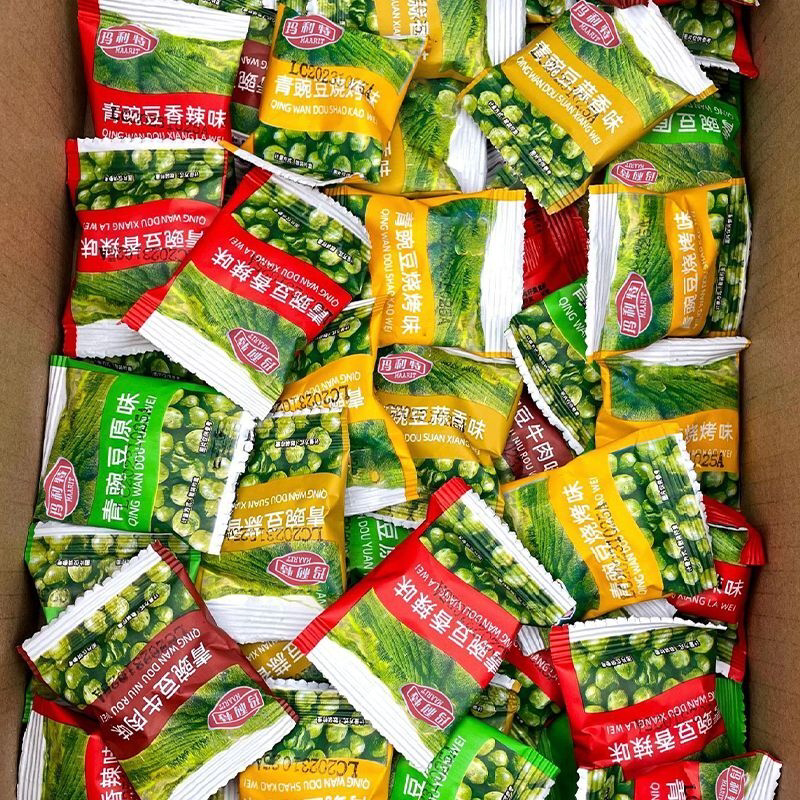 美国青豆混合口味青豌豆酥脆可口独立包装好吃的零食炒货小吃整箱