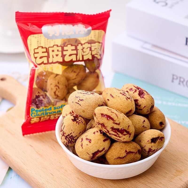 好想你去皮去核红枣虎皮灰枣无核煲汤若羌新疆即食免洗零食煮粥