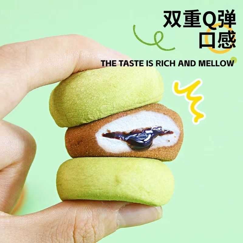 网红炮弹夹心爆浆可可抹茶软糖巧克力高颜值婚庆休闲(代可可脂)