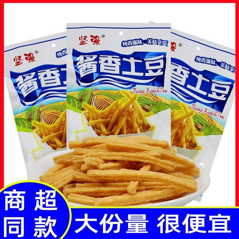 坚强酱香味土豆薯条薯片40克8090办公休闲膨化食品怀旧膨化小零食