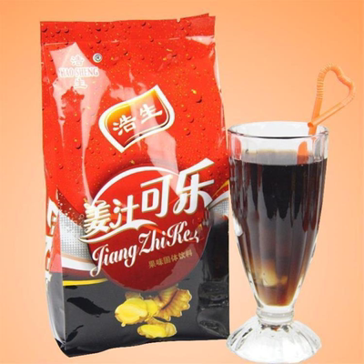 姜汁可乐粉1kg夏季果味果汁粉速溶固体饮料粉冲饮原料粉批发