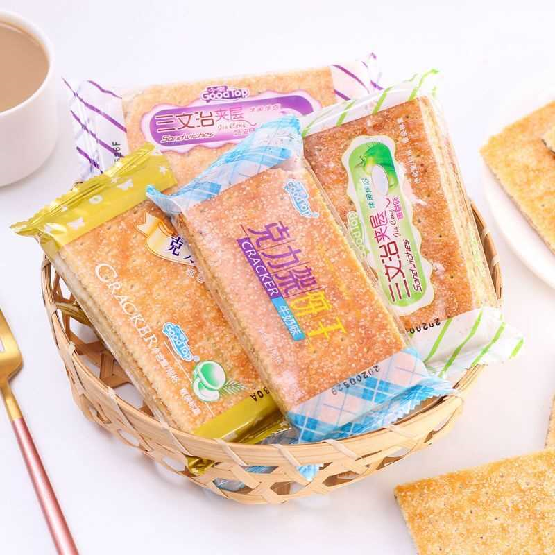 今乐老式饼干克力架白糖怀旧整箱批发下午茶学生宿舍办公室