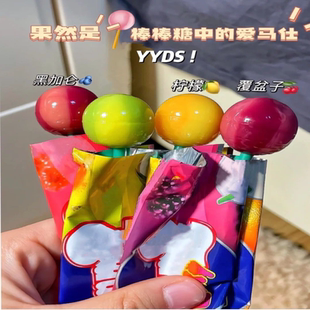 ADMkiss水果味棒棒糖双味果汁维c苹果草莓香橙芒果味解馋小零食