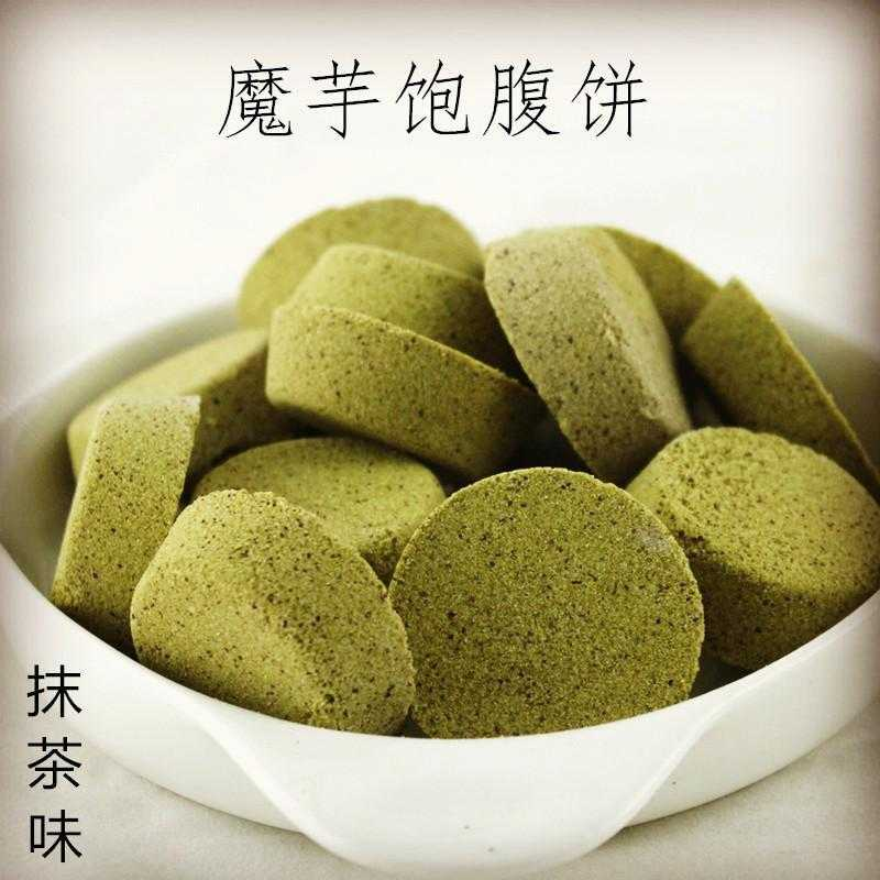 纯魔芋饼干抹茶粗粮代餐超饱腹巨抗饿低脂营养健康能量棒解馋美味