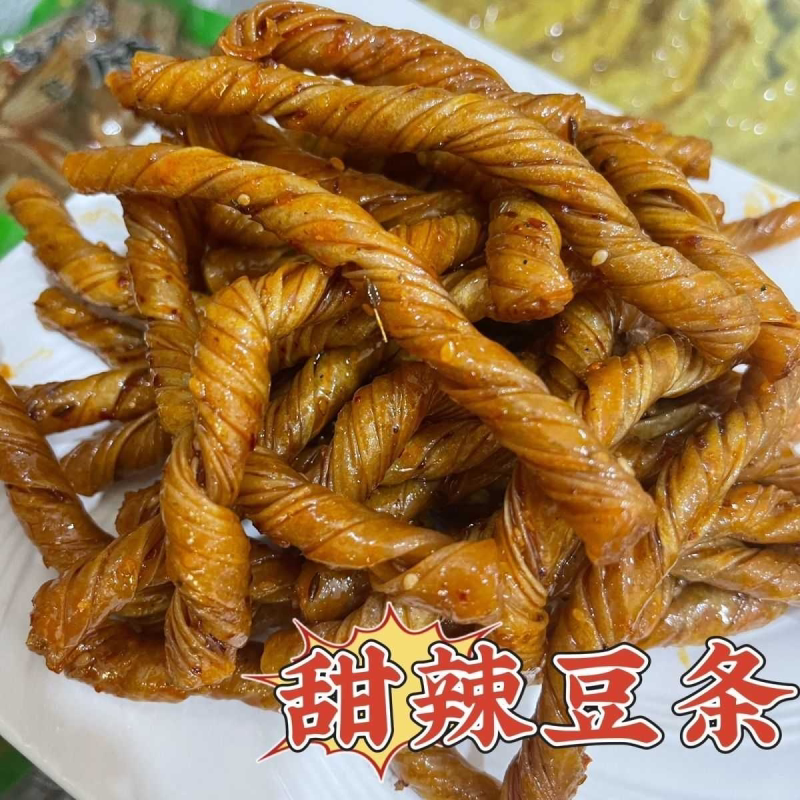 老式大辣片 甜辣条 甜辣零食豆皮 休闲特产辣条 小吃怀旧开袋即食
